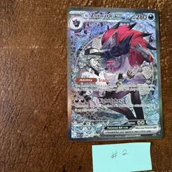Pokemon TCG Ascended Heroes 286/217 N's Zoroark ex Special Illustration Rare - Image 3