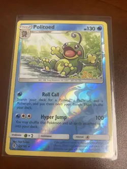 Politoed 25/145 - SM : Guardians Rising Reverse Holo Rare - Pokemon Card - Image 1