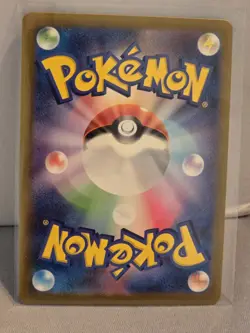 Magnemite Master Ball Reverse Holo 081/165 SV2a 151 Pokemon Card Japanese - Image 2