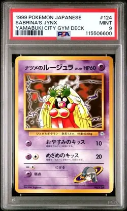 1999 POKEMON JAPANESE YAMABUKI CITY GYM DECK #124 SABRINA'S JYNX PSA 9 MINT - Image 1