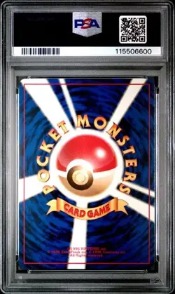 1999 POKEMON JAPANESE YAMABUKI CITY GYM DECK #124 SABRINA'S JYNX PSA 9 MINT - Image 2