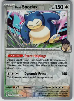 HOP'S SNORLAX 117/159 NM REVERSE HOLO JOURNEY TOGETHER / A64-20 - Image 1