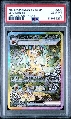 2024 POKEMON JAPANESE SV8A-TERASTAL FEST EX SPECIAL ART RARE LEAFEON EX PSA 10 - Image 1
