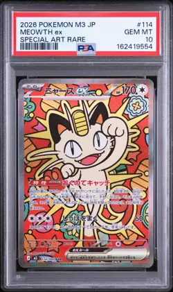 2026 POKEMON JAPANESE M3-NULLIFYING ZERO SPECIAL ART RARE #114 MEOWTH EX PSA 10 - Image 1