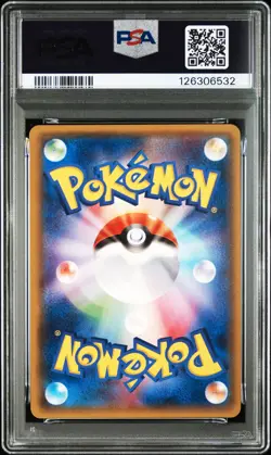 2015 POKEMON JAPANESE XY EMERALD BREAK 1ST EDITION #043 DRAGONITE-HOLO PSA 10 - Image 2