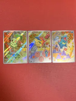 Johto Starters Pokemon First Partner Illustration Collection Series 2 - Image 1