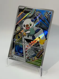 Title: Series 2 Pokemon First Partner Illustration Oshawott 051 Black Star Promo - Image 2