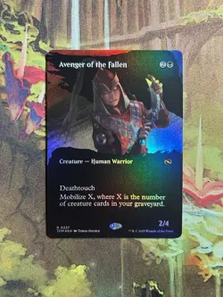 Avenger Of The Fallen - Foil - Borderless - TDM - MTG - EN - NM - 0337 - Image 1