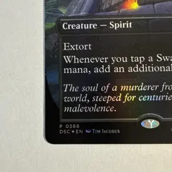 Crypt Ghast (Borderless) Commander: Duskmourn: House of Horror Foil - Image 3