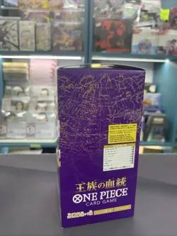 ONE PIECE Card Game Royal Blood Japanese OP-10 Booster Box OP10 SEALED Unopened - Image 2