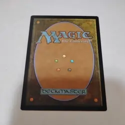 Liquimetal Torque Modern Horizons 2 Regular - Image 2