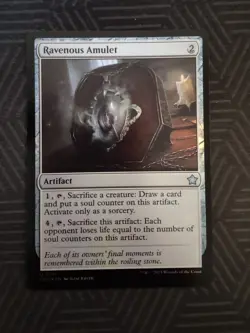 mtg ravenous amulet foil foundations - Image 1