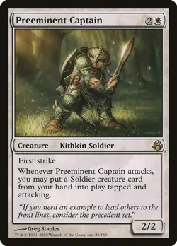 Preeminent Captain NM [MOR - 20] - Image 1