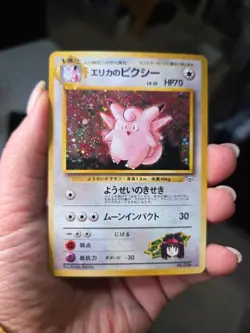 Pokemon Erika's Clefable Pokemon Card Japanese 036 Gym Heroes NM Near Mint - Image 3