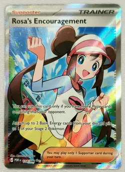2026 Pokemon TCG Rosa's Encouragement 114/088 Ultra Rare Excellent-NM/M - Image 3