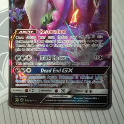 Darkrai GX 88a/147 Pokemon Promo Alternate Art Promos 088a/147 Lightly Played - Image 3