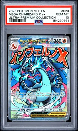 2025 POKEMON MEP EN-ME BLACK STAR PROMO #023 MEGA CHARIZARD X EX PSA 10 - Image 1