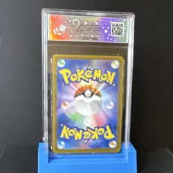 AGS Alakazam EX 066/165 Pokemon 151 Holo Japanese 2023 AGS 10 Graded - Image 2