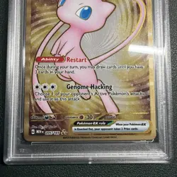 Pokemon PSA 8 NM-MT Mew ex 205/165 Ultra Premium Collection METAL CARD FREE SHIP - Image 3
