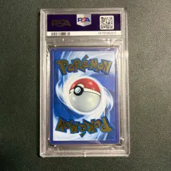 Pokemon PSA 8 NM-MT Mew ex 205/165 Ultra Premium Collection METAL CARD FREE SHIP - Image 5
