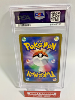 PSA 10 Candice SR 113/098 S12 PARADIGM TRIGGER- Pokemon Card Japanese - Image 2