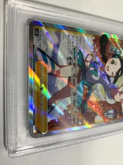 PSA 10 Candice SR 113/098 S12 PARADIGM TRIGGER- Pokemon Card Japanese - Image 4