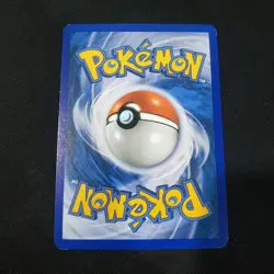 2005 Pokemon - DITTO [Charmander] - 61/113 - [EX Delta Species] - Common LP/VLP - Image 2