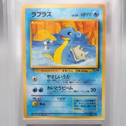 Pokemon Card ARS10 Lapras Lv.30 No.131 Old Back Holo Rare PSA Japanese PS569 - Image 3