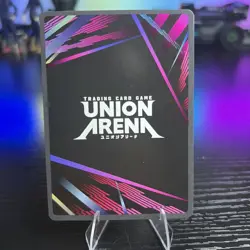 Bandai Union Arena Jujutsu Kaisen Satoru Gojo SR Holo 5000BP UEX02BTUJJK - Image 2