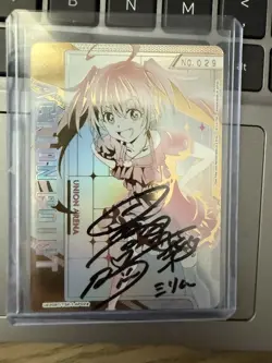 Milim Union Arena Serialized Action Point Card 029 With Signature - Image 3