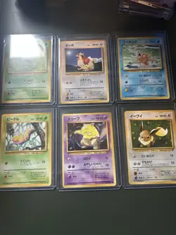 Vintage Pokemon Cards (BIG LOT) - Image 5