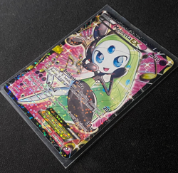 Meloetta EX RC25/RC25 Pokemon Legendary Treasures Radiant Collection Full Art MP - Image 4