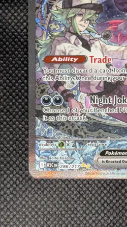 N's Zoroark EX 286/217 Special Illustration Rare Ascended Heroes Pokemon TCG - Image 4