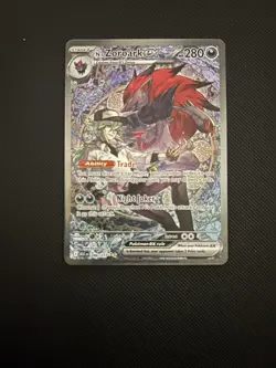 N's Zoroark EX 286/217 Special Illustration Rare Ascended Heroes Pokemon TCG - Image 3