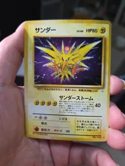 Old Back Fossil Holo The Secret of Fossils Retro Promo Rare Pokemon Card Game - Image 3