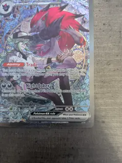 N's Zoroark EX 286/217 Special Illustration Rare Ascended Heroes Pokemon TCG - Image 4