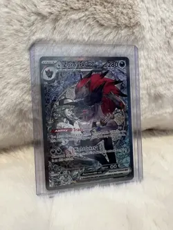 N's Zoroark EX 286/217 Special Illustration Rare Ascended Heroes Pokemon TCG - Image 2