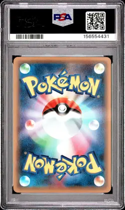 POKEMON JAPANESE MYTHICAL & LEGENDARY DREAM SHINE COLLECTION MOLTRES-HOLO PSA 10 - Image 2