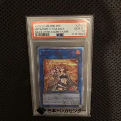 Yu Gi Oh Hiita the Fire Charmer Ablaze PSA 10 20th Secret Rare Collector Card - Image 1