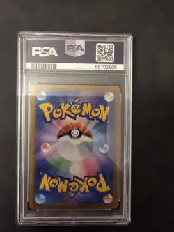 Pokemon Card Japanese Shiny Treasures SV4a Penny 354 SAR PSA 10 - Image 2