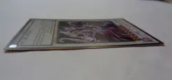 Blackfeather Darkrage Dragon PGLD-EN017 (Gold Secret Rare, Unlimited, Near Mint) - Image 2