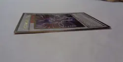 Blackfeather Darkrage Dragon PGLD-EN017 (Gold Secret Rare, Unlimited, Near Mint) - Image 3