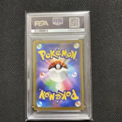 Pokemon Pokemon Card Slowpoke AR PSA10 082/078 Japan Import Pokemon - Image 2