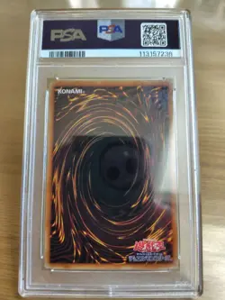 Yu Gi Oh Holy Elf PSA 10 Blue Secret Rare Blue Eyes Campaign Collector Card - Image 2