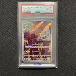 Pokemon Pokemon Card Sleep AR PSA10 086/078 Japan Import Pokemon - Image 1