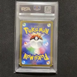 Pokemon Pokemon Card Sleep AR PSA10 086/078 Japan Import Pokemon - Image 2