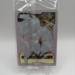 SEALED Kewl Tune Remix PHRE Transparent Field Center Yugioh Card BUF - Image 2