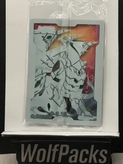 Yu-Gi-Oh! TCG MZMU - Field Center Card Timaeus the United Magical Dragon SEALED - Image 2