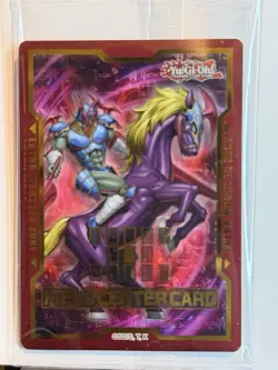 YuGiOh! Field Center Card Heart of Gaia Maze Of Muertos NM Sealed - Image 1