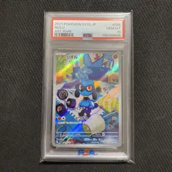 Pokemon Pokemon Card Riolu AR PSA10 086/078 Japan Import Pokemon - Image 1